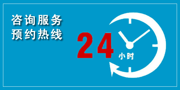 济南莱芜区长途搬家，贴心细节让客户放心满意