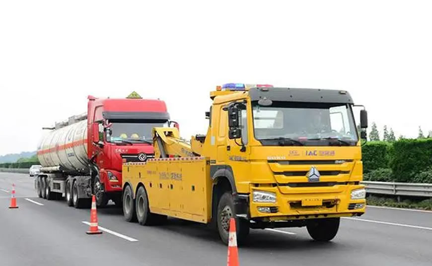 济南高速公路救援